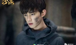 娱乐吃瓜君三石弟弟,揭秘娱乐圈背后的那些事儿